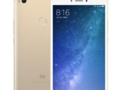 小米 Max 2“华华手机”促销1610元