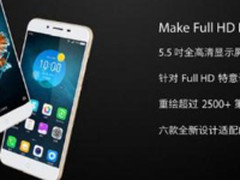 4GB仅售899元 360手机Vizza发布性价比突出