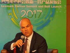 利盟中国渠道峰会及“利剑”系列新品发布