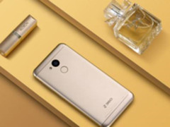 青春风浓郁 360手机Vizza售价899元