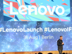 VR、AR双头并进 能否让中国科技巨人联想登上巅峰