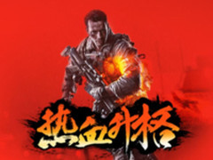 新学期火力全开 游匣Master 7000要你好看