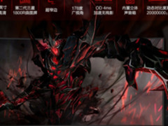 CS:GO公测加载中 机械革命NX7邀你备战当下
