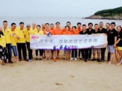 打造独特体验式文化 汇猫科技引领商业潮流