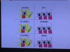 邓强：中国工商银行数据库高可用架构设计