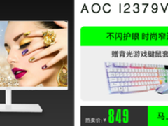 9.9欢乐盛典不打烊 名龙堂购机大促就要久久