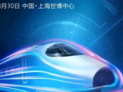 上海，听听他们怎么说