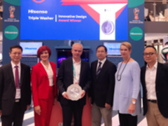 海信全球首创一机三筒洗衣机斩获IFA设计创新金奖