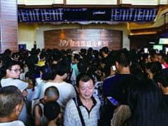 NEC助力四川自贡 打造首家全激光影城