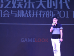 百度网游营销峰会：资讯流助力网游营销 双引擎驱动精细化推广