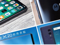 9月新发布手机预测：全面屏时代即将降临