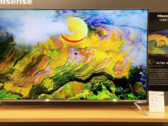 2017IFA开幕  海信以“世界杯”的名义玩转智能