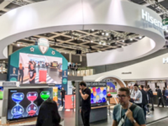 IFA展成海信新技术“阅兵场”