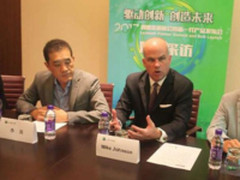 利盟高层:加大中国市场投入 推动打印