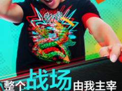 联想粉丝节巅峰大促千万红包 满千减百超值秒杀