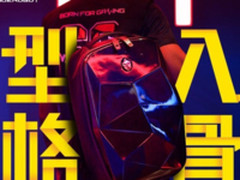 型格入骨，雷神黑曜石背包京东出众耀世登场