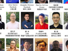 droidcon北京2017安卓技术大会将于11月强势登陆