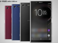 搭载骁龙836 索尼Xperia XZP或出升级版