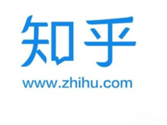 对话张瑞：知乎用深度学习改良推荐系统二三事！