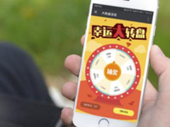 提速降费仍有潜力 立咕商城积极响应运营商新政策