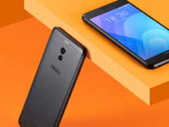 性能拍照无可挑剔 魅蓝Note6正式上市售1099元