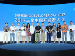 共筑移动生态 三星开发者沙龙活动即将开启