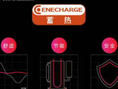 告别忽冷忽热 松下空调精准控温呵护“家有一老”