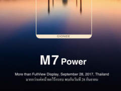 金立首款全面屏手机28日泰国发布 属金钢系列主打高性价比