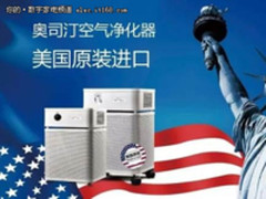 租售同质 空气净化器租赁成新趋势