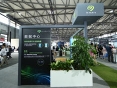 希捷科技宣布参加HUAWEI CONNECT 2017 展示全线企业级存储方案