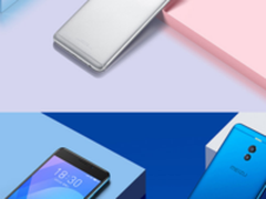 青年良品魅蓝Note6 线上线下首发销量20万+