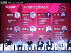 康联生医总经理刘永弘：8K让我们的肉眼进化，给病人更好的照顾