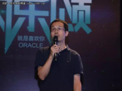 国有大行、业内大咖悉数到场，这场DBA技术盛宴怎可不赴！