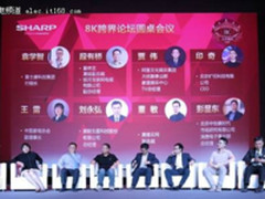 阿里文化贾伟：用户看了高清之后就回不去了