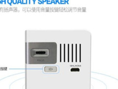 科技的力量：缩小世界 放大生活