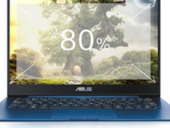 灵耀U4100UQ窄边框设计 “耀”出界限做真我