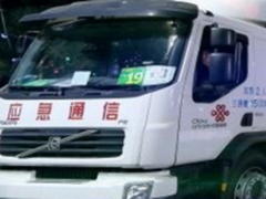 中国联通“匠心网络万里行” 广东站盛大启动