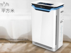 空气净化器哪个牌子好？挑选空气净化器四个实用技巧