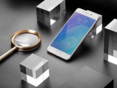 魅族 魅蓝 Note6“华华手机”售1220元