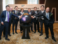 苏宁与SAP达成战略合作 吹响智慧零售时代的数据号角