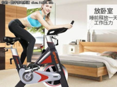 跑步机和动感单车健身车哪个减肥效果好