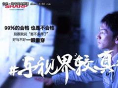 客厅一秒变KTV 夏普歌手版电视让你成为K歌之王