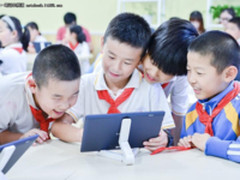 颠覆传统教育 联想互动课堂梦想中心揭牌