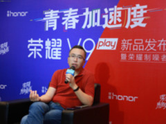 专访荣耀赵明：荣耀全面屏手机已经做好准备 