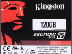 高速稳定 金士顿V300 120G SATA3固态硬盘499元