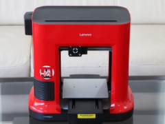 更简便更实用 联想3D打印机全新上市