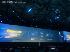 亚信安全“双引擎”AI技术 亮相2017华为全联接大会