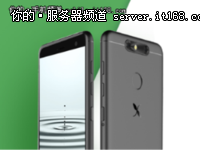 千兆无线网络首选 斐讯K3C双频路由促销