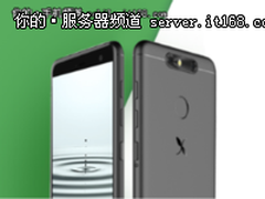 千兆无线网络首选 斐讯K3C双频路由促销