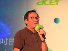 投启璀璨视界 宏碁发布全系投影机新品